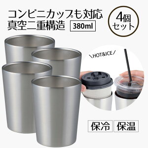 ^u[ۗ R[q[ 380ml RrjJbvIN zbgACX 4Zbg | Rbv Jbv OX }O XeX4Zbg | ^u[  킢 Vv r[  V 