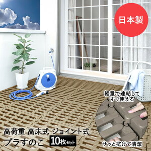 ׏dWCgv̂ 10 | x_ vX`bN {  ӂƂ xbh C Jr Jr΍ WCgXmR ̂ WCĝ WCg zc [ vX`