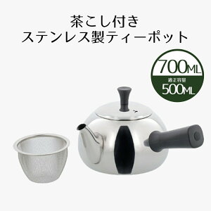 eB[|bg 700ml e }{ |bg XeX TChnh | XeX|bg ₩ g t Xg[i[ XeX g|bg  eB[T[o[ t p