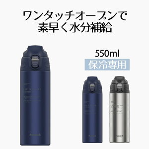  ^b` 550ml | }O q l  XeX {g ۗ ^b`I[v XeX{g }O{g X|[c LbY  w w ʋ ʊw