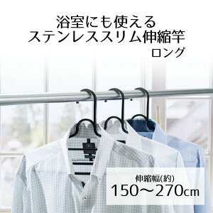 y Gg[Ń|Cgő7{ 11/4()20:00`11/11()1:59܂ zp Lk̊ 150`270cm | ω׏d3kg܂  XeX Trɋ   pi C oX[