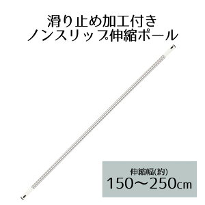 mXbvLk 2.5m | x_   O      |[  |[  ̊ }V  󊱂  2.5m Lk 