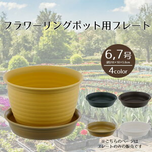 t[O|bg v[g6E7 xXgR | 󂯎M M M v[g 󂯎M  \[T[ AؔpM Aؔp vX`bN  6-7p v 