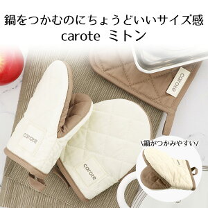 y Gg[Ń|Cgő7{ 11/4()20:00`11/11()1:59܂ z J[e ~g NM-5064 | ~g  Lb`O[u O[u  I[u Lb`~g   