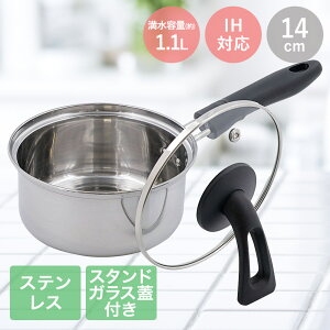 X^h KXWt Pw XeX \[Xp 14cm LIVPLUS ND-3421 |  IH Ў Ȃ Wt XeX t^t ix IHΉ KX   Lb` Lb`ObY ~jTC