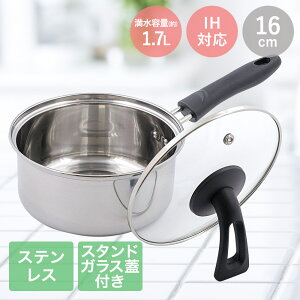 X^h KXWt Pw XeX \[Xp 16cm LIVPLUS ND-3422 |  IH Ў Ȃ Wt XeX t^t ix IHΉ KX   Lb` Lb`ObY ~jTC