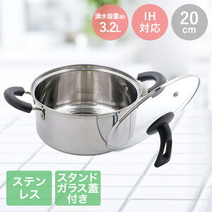 y Gg[Ń|Cgő7{ 11/14()10:00`11/16()23:59܂ zX^hKXWt Pw XeX LZ[ 20cm LIVPLUS ND-3424 |  IH  Ȃ Wt XeX t^t i