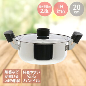 ̖ 20cm LIVPLUS ND-6012 |  IH  Ȃ Wt XeX t^t ix ӂ IHΉ KX ӂ   Lb` Lb`ObY ObY  XeX ؔ u 