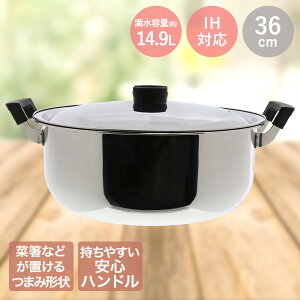 ̖ 36cm LIVPLUS ND-6019 |  IH  Ȃ Wt XeX t^t ix ӂ IHΉ KX ӂ   Lb` Lb`ObY ObY  XeX Vv 