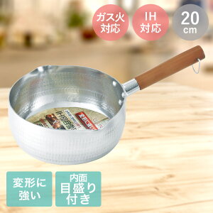 y Gg[Ń|Cgő7{ 11/4()20:00`11/11()1:59܂ zN`[i 2 Ɩڐᕽ 20cm LIVPLUS ND-7961 IHΉ KX |  IH Ў Ȃ Ɩ XeX ix  Lb` Lb`O