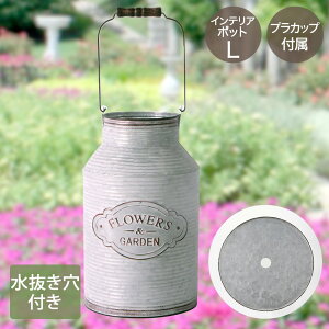 t[Y K[f CeA|bg LTCY Jbvt NE-739 LIVPLUS | v^[  񂹐A Aؔ K[fjO |bg A   ͂ Jo[ uL Jo[ 