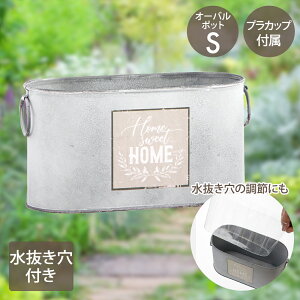 z[ XEB[g I[o|bg STCY Jbvt NE-764 LIVPLUS | v^[  񂹐A Aؔ K[fjO |bg A   ͂ Jo[ uL Jo[ Jb