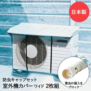 GAR O@Jo[ Ch 2 & GARrz[Xp hLbv 3Zbg { | O@ 悯 Jo[ ^ O J悯 Lbv z[X SLu΍ GARJo[ 悯J