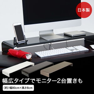 PCbN  80cm | j^[  p\R p\RbN bN p\R j^[bN  j^[ m[gp\R fBXvC j^[X^h ドbN pc t L[{