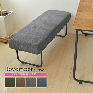 NOVEMBER x`pւJo[ NVC-B | Jo[̂ pJo[ uE  O[  u[  O[ JWA rO _CjO CeA Ƌ V V ͗lւ  