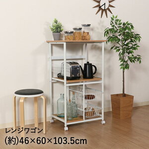 y Gg[Ń|Cgő7{ 11/20()20:00`11/27()1:59܂ z Lb`S WSؐ X`[ zCg sf FBC-9812 WH/NA | S 3i WbN g[X^[ Lb`