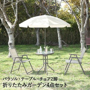 K[f e[u `FA p\ 4_ Zbg xx sf | K[fe[u K[fp\ K[fe[uZbg KXe[u x_ oRj[ O Ƌ ܂肽 