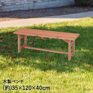 ؐx` K[fx` VR 120cm × 35cm sf | K[f x` `FA ֎q CX `FA[ Ebhx` 2l| 2l K[ft@j`[ OƋ x_ oRj[  e