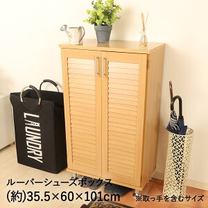 C V[YbN [o[ V[Y{bNX 60cm i` sf | t ʔ   C  V[YN[N C[I bN I vC Xj[J[ pvX qǂ C