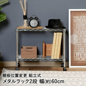 ^ TVbN 2i 60cm MTV-2CR g sf | er erbN TV VFtbN [ I[vbN [I X`[bN t[bN fBXvCbN X`[ I 