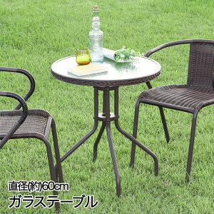 KXe[u 2 a60cm p\z[t uE sf | KX K[fe[u  ~` ی^ p\ p\z[ V x_ fbL O KX Ƌ e[u K