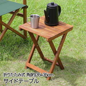 ܂肽 TChe[u uE ؐ ()35×s35×44cm sf | Ebhe[u 肽 RpNg K[f TCh e[u K[fe[u oRj[ eX  