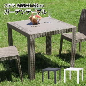 ^ e[u 80×80cm Xe C^A g sf | e[u K[f K[fjO oRj[ ^ eX K[fjOe[u EbhfbL Oe[u   