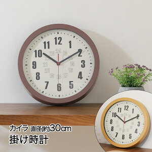 y Gg[Ń|Cg5{ 9/4()20:00`9/11()1:59܂ z |v a30cm JC gJWA dr sf | v Ǌ| |v 킢 v EH[NbN Ƃ N