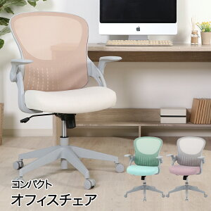 ItBX`FA px | sf LX^[ `FA [N`FA p\R`FA fXN`FA ֎q CX iK ~@\ I| ȃXy[X RpNg ItBX  ݑ[N ݑ 