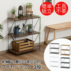 sf I[vbN 3i 60cm EZBO | bN [ uE  ؖڒ ubN   zCg Vv O[ DF  I[vVFt [I [bN VFt I 3 l