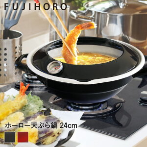 y Gg[Ń|Cgő7{ 11/4()20:00`11/11()1:59܂ zz[[ VՂ g  xvt 24cm xmz[[ | g gȂ z[[ ق낤   IHΉ ih 