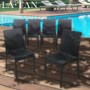 ガーデンチェア ラタン 調 ひじなし 6脚 セット LA・TAN | ベランダ ガーデン 庭 屋外 チェア 椅子 いす イス ガーデンチェアー ガーデニングチェア テラス ラタン調 チェアー スタッキング プ