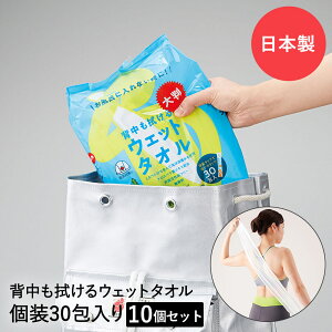 hЃObY w@ 唻EFbg^I 60×30cm 30 × 10 Zbg { | EFbgV[g {fBV[g rbOTCY AEghA ĝ@V[g h EGbg^I 炾