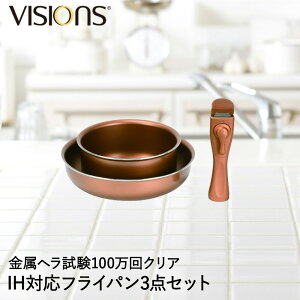 IHΉ NbNEFA 3_Zbg BW VISIONS GOLD Coating p[ | KX I[MΉ tCp22cm }`|bg  nh  tCpZbg 肪 t