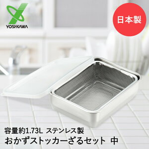 VJ XeX XgbJ[  Zbg  { YJ2346 YJ2349 | XgbJ[ ؂U ۑe XgbJ[  ۑ e ؂  Zbg  ۑ 