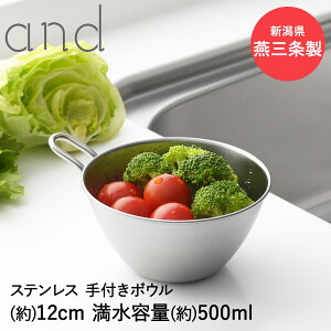y Gg[Ń|Cgő5{ 10/14()20:00`10/17()9:59܂ zand Ah XeX t{E 12cm { VJ AN0205 | O XeX{E XeX{[ {[ ~j{E