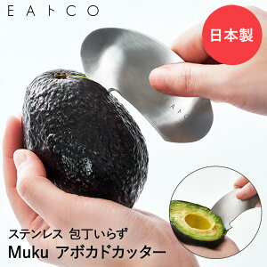 EAgCO Muku A{JhJb^[ ނ XeX { VJ | CCgR ނ t[hJb^[ I[XeX Lb`ObY ֗ObY Z  v[g j A{Jh 