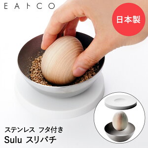 EAgCO Sulu 蔫 Wt 肱 XeX { VJ | CCgR ΂ ܂蔫 ܂ S} ܂  ΂ Xo` XpCX~ 肱 肱_ R