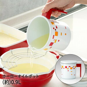 IC|bg z[[ 0.9L ؋ HO-OP0.9 |  h |bg  g ؂ RpNg  zCg VՂ g ۑe  ق낤   h ߃|bg 