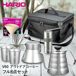 HARIO nI V60 AEghA R[q[ tZbg O-VOCF Lv | hbp[ Pg T[o[ tB^[ }OJbv ~ obO Zbg R[q[obO ^  KX XeX L