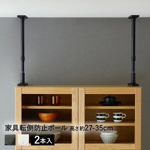 Ƌ]|h~|[ 27-35cm h UEQ-27 LH | Ƌ]|h~ ˂_ Lk_ nk  ]|h~ hЗpi ЊQObY ϐkObY ϐk ЊQ ΍ nk΍ CeA Ƌ ˂