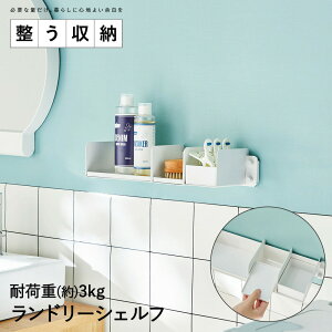 h[VFt [V[Y TTN-1 LH | [ Vv RpNg EH[bN Ǌ| EH[VFt  Ǖt I  [ ʏ bN h[b