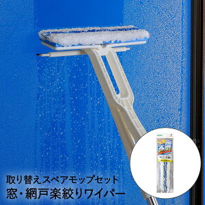 EԌˊyi胏Cp[ Lk^Cv 24cm XyAZbg AY}H AZ580 | Cp[ Cp[ @ p ؂ ؂S | |  KX Lk nfB ^Cv bv Lk