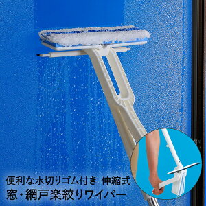 EԌˊyi胏Cp[ Lk^Cv 24cm AY}H AZ580 | Ԍˑ| | Lk | @ Cp[ ӂ KX  | | @ bv ؂胏Cp[ uV XL[