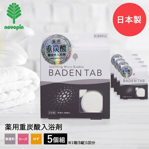 p  BADEN TAB o[f^u 5 5 Zbg Ize | Y_ @\ Y_ p Y_KX dY_  [Y Mq F ^ubg ou Y_  