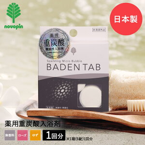 p dY_  o[f^u | oX\g ₦ 򕔊Oi ʌ\   J _o  YOY łg  ₯ r   O 0 1 