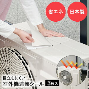 GAR O@ fMV[g ՔMV[ 3 ڗɂ RWbg { | GARO@ O@Jo[ 悯  Jo[ ߓd 悯Jo[ pl V[ [ ՔM O O@