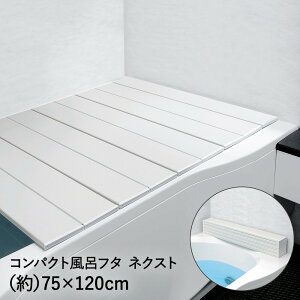 RpNg Ct^ lNXg L-12 75×120cm 79306 I[G | Cӂ C ӂ  ܂肽 ܂ X CW ӂ W   ӂӂ  oX[ oX COb