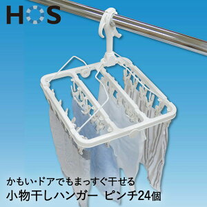 HOS nK[ 34×34×36cm 87130 I[G | x_  󊱂    ܂ nK[ nK[   nK[ ܂肽 O