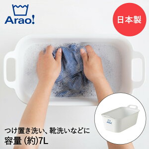 y Gg[Ń|Cg5{ 9/19()20:00`9/24()1:59܂ z Arao! 炢  7L { 84023 I[G |  p炢 h[ oPc u  \  oXPbg X 
